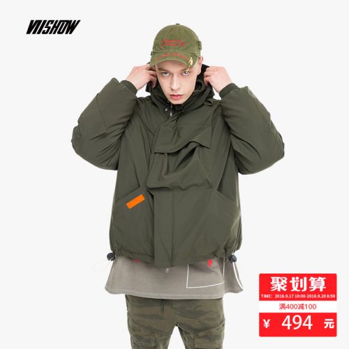 Blouson homme VIISHOW - Ref 3121787