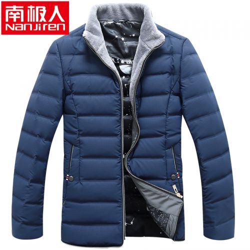 Blouson homme en Polyester - Ref 3121806