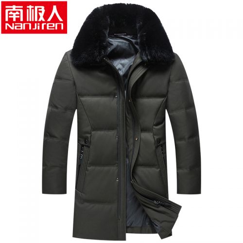 Blouson homme en Polyester - Ref 3121808