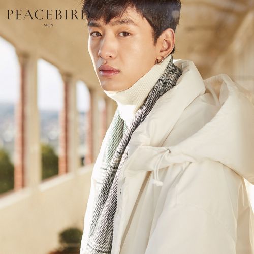 Blouson homme PEACEBIRD en Polyester - Ref 3121821