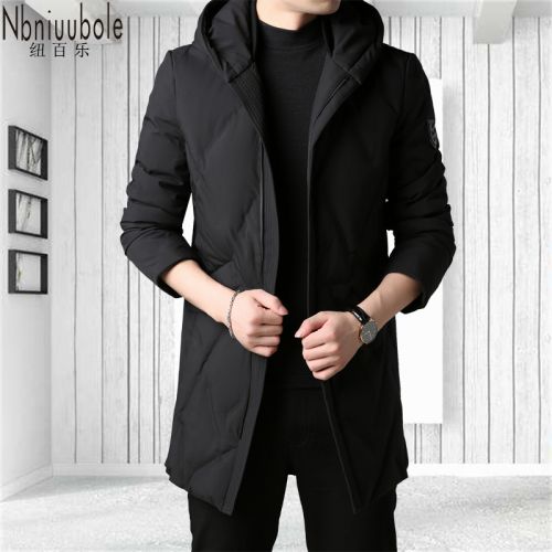 Blouson homme 3121862