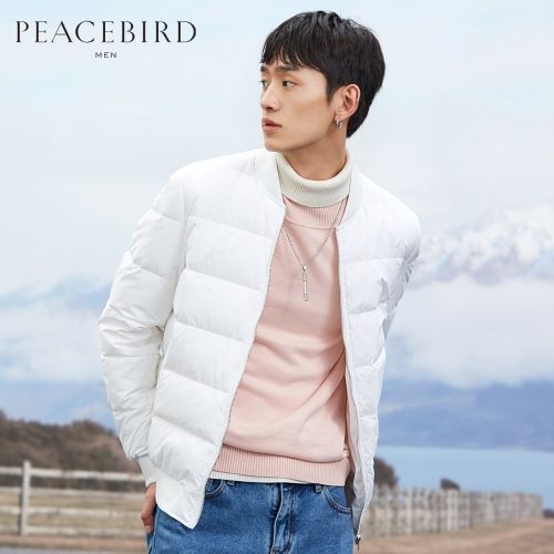 Blouson homme PEACEBIRD - Ref 3121864