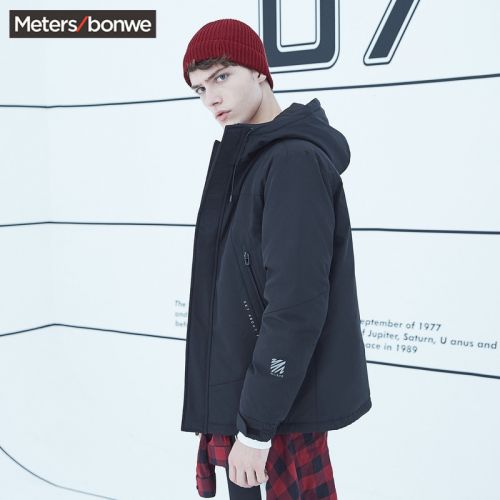 Blouson homme METERS BONWE METERSBONWE en Polyester - Ref 3121879