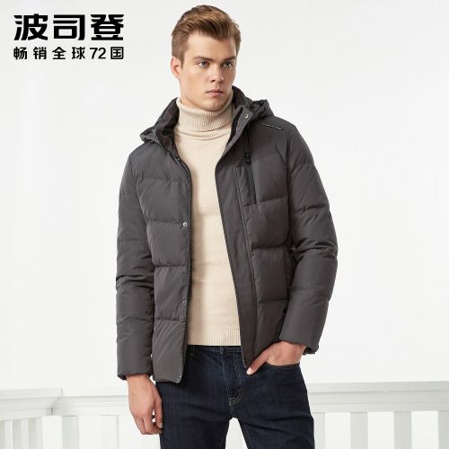 Blouson homme 3121896