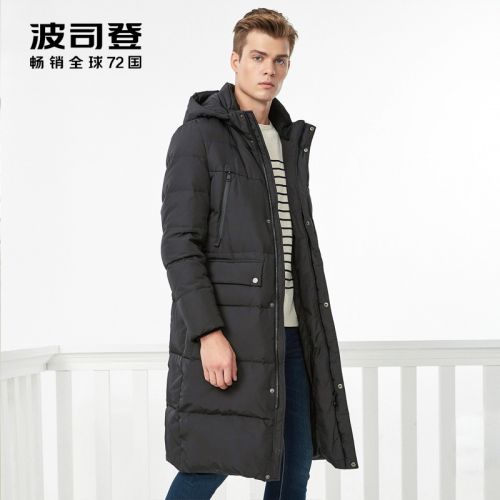Blouson homme BOSIDENG - Ref 3121917