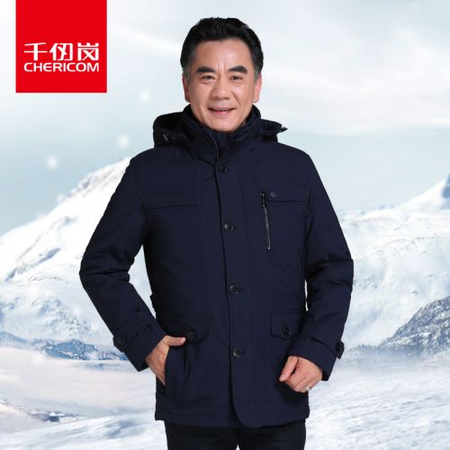 Blouson homme CHERICOM - Ref 3121918