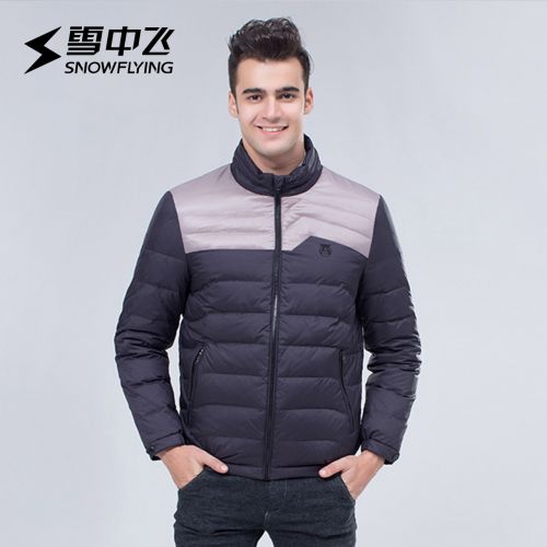 Blouson homme SNOW VOL DE NEIGE en Nylon - Ref 3121936