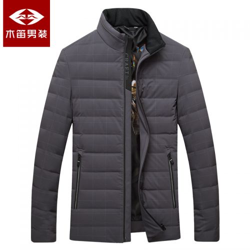 Blouson homme - Ref 3121948