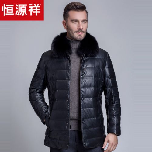 Blouson homme en Polyester - Ref 3121963