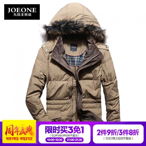 Blouson homme JOEONE - Ref 3121964