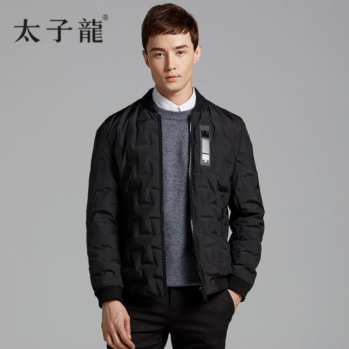 Blouson homme TEDELON en Polyester - Ref 3121975