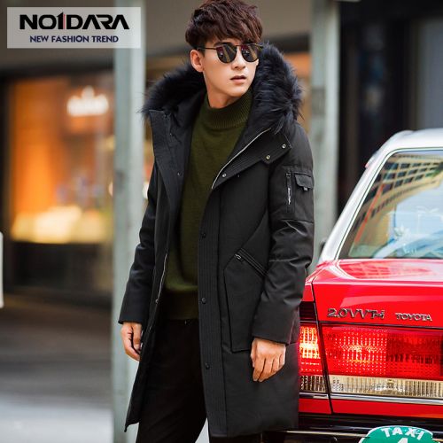  Blouson homme DARA en Polyester - Ref 3121979