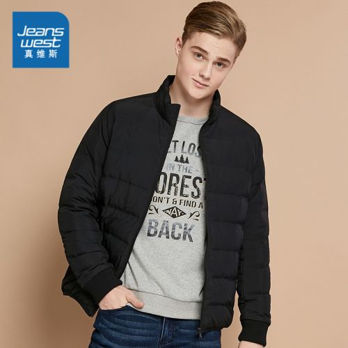 Blouson homme JEANSWEST - Ref 3121980