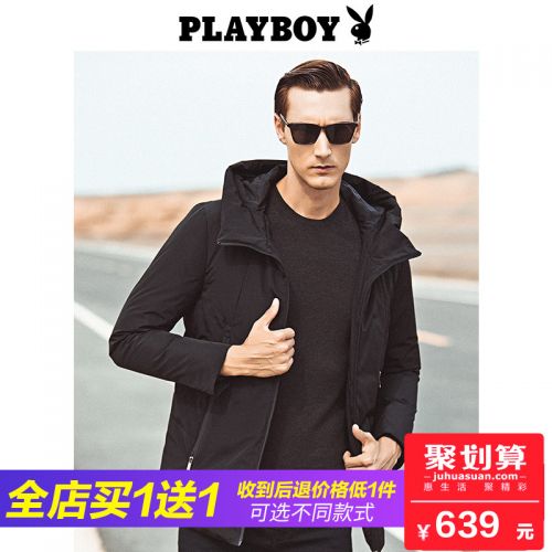 Blouson homme PLAYBOY - Ref 3121981