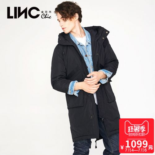 Blouson homme - Ref 3121982