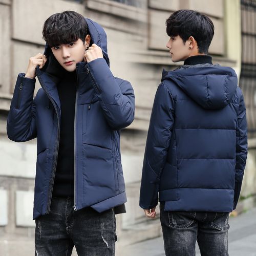 Blouson homme 3121994