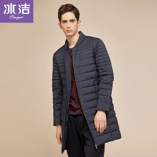 Blouson homme 3121995