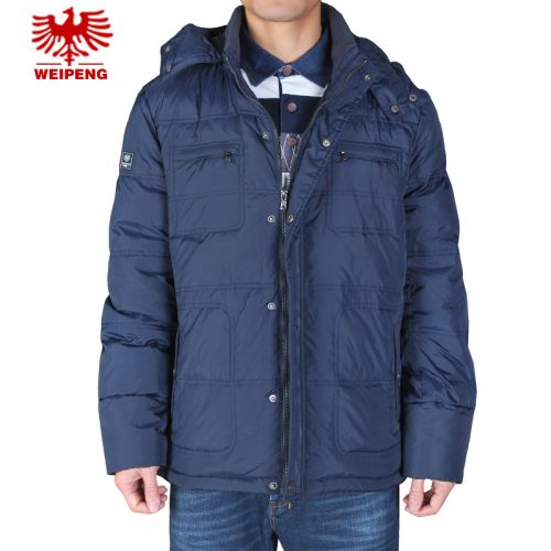 Blouson homme en Polyester - Ref 3121996