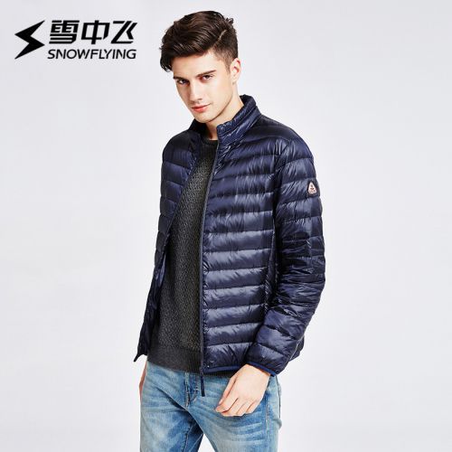 Blouson homme SNOW VOL DE NEIGE - Ref 3122027