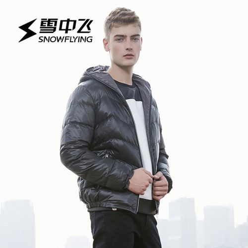 Blouson homme SNOW VOL DE NEIGE - Ref 3122030