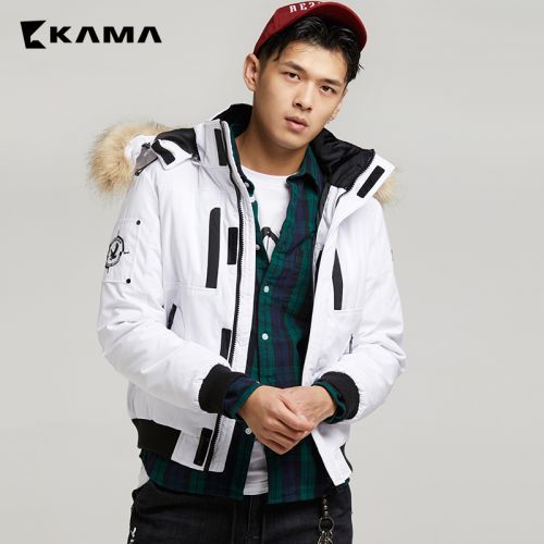 Blouson homme - Ref 3122033