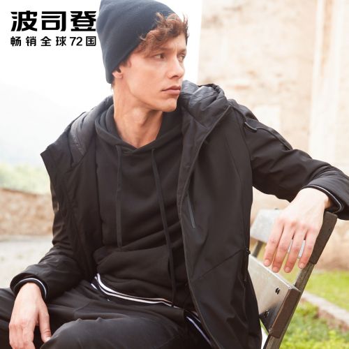 Blouson homme BOSIDENG - Ref 3122038