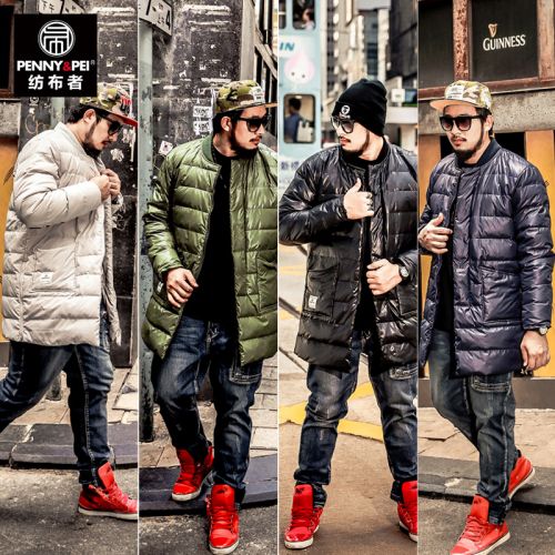 Blouson homme FABRICANT PENNY - Ref 3122041