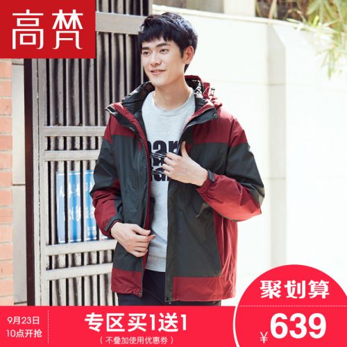 Blouson homme GOLDFARM - Ref 3122046