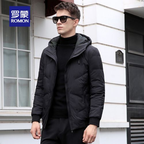 Blouson homme 3122053