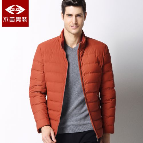 Blouson homme - Ref 3122059