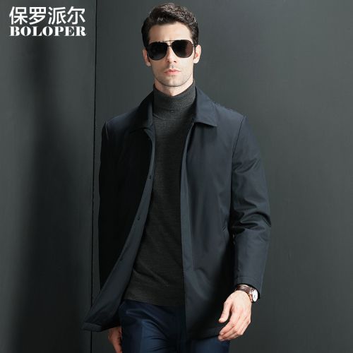 Blouson homme BOLOPER en Polyester - Ref 3122062