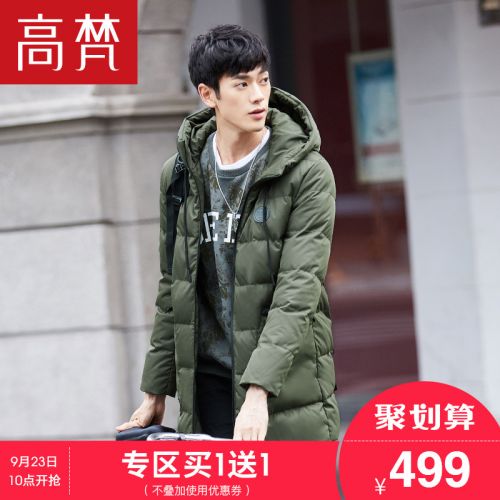 Blouson homme GOLDFARM en Polyester - Ref 3122072