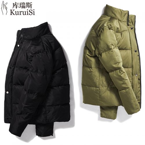 Blouson homme - Ref 3122091