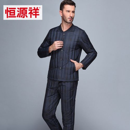 Blouson homme en Polyester - Ref 3122102