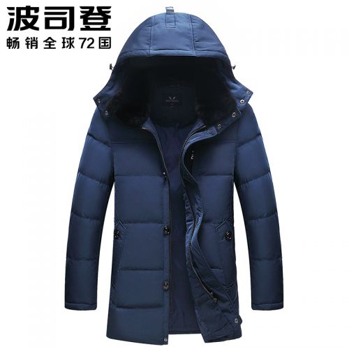 Blouson homme BOSIDENG - Ref 3122110