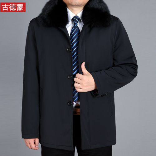 Blouson homme 3122124