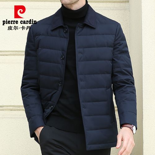 Blouson homme PIERRE CARDIN PIRKADAN en Polyester - Ref 3122125