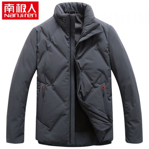 Blouson homme en Polyester - Ref 3122129