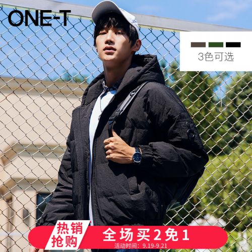 Blouson homme ONE T - Ref 3122130