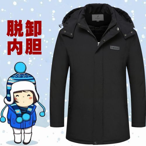 Blouson homme - Ref 3122142