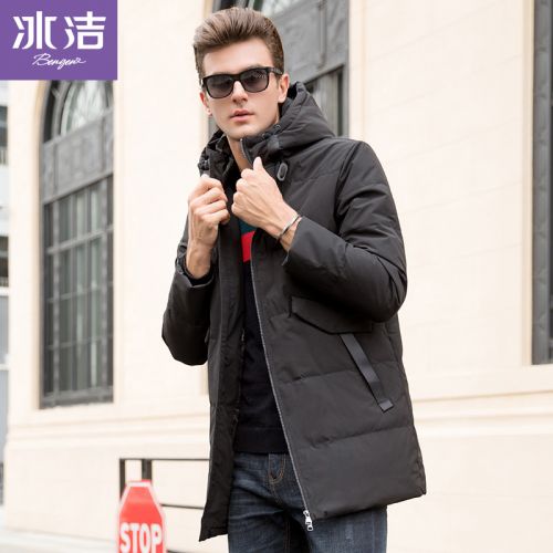 Blouson homme - Ref 3122146