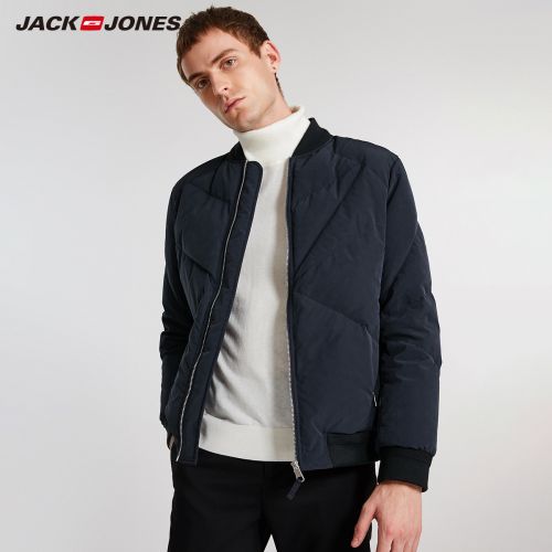 Blouson homme JACK JONES en Polyester - Ref 3122147
