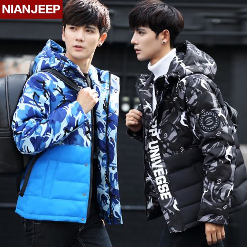 Blouson homme NIANJEEP - Ref 3122170