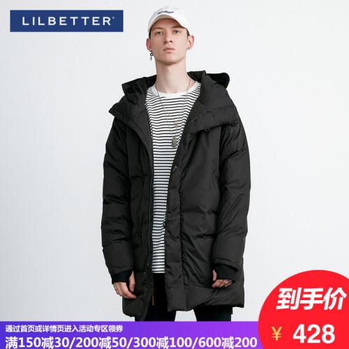 Blouson homme LILBETTER en Polyester - Ref 3122175