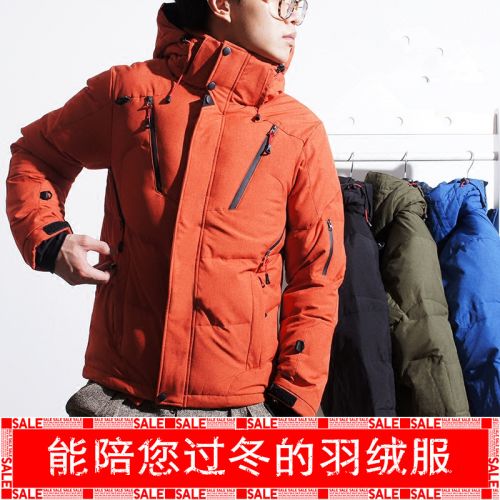 Blouson homme PLAYBOY - Ref 3122178