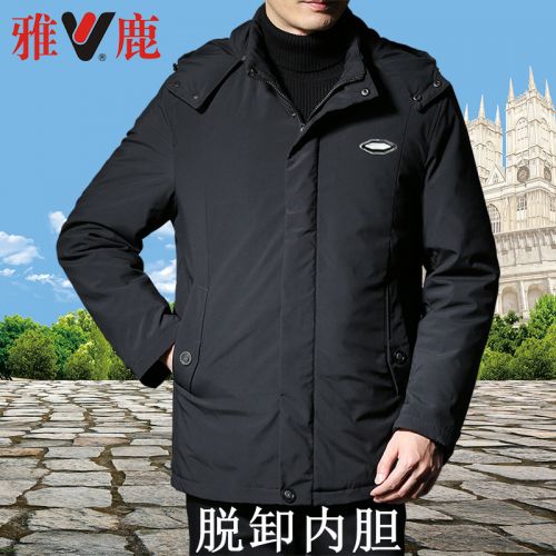 Blouson homme YALOO - Ref 3122181