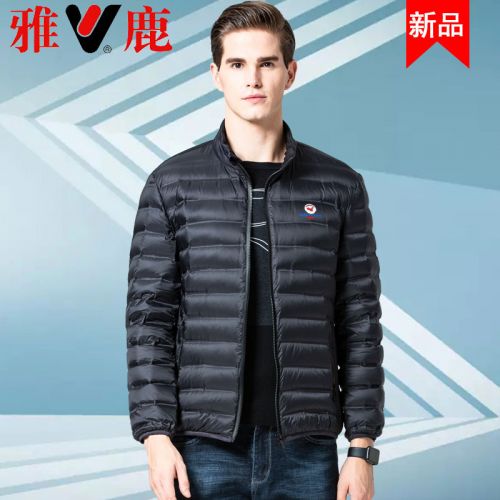 Blouson homme YALOO en Nylon - Ref 3122194