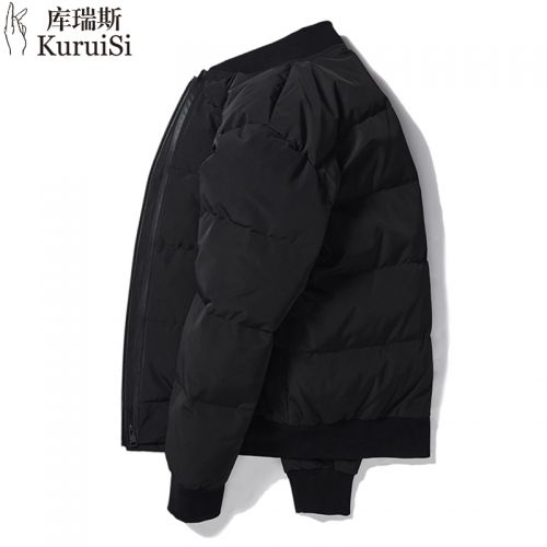 Blouson homme - Ref 3122195