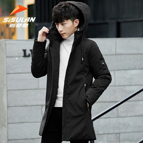 Blouson homme SISULAN - Ref 3122200