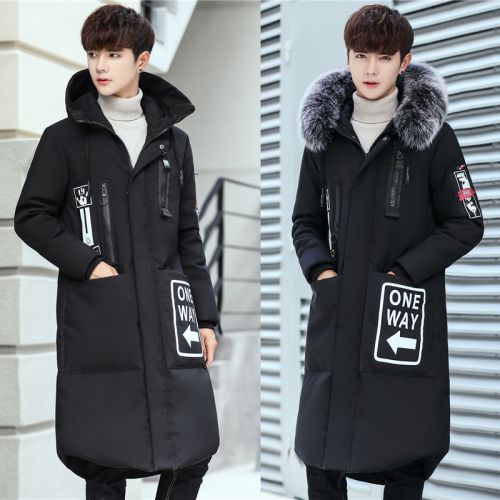 Blouson homme en Polyester - Ref 3122204